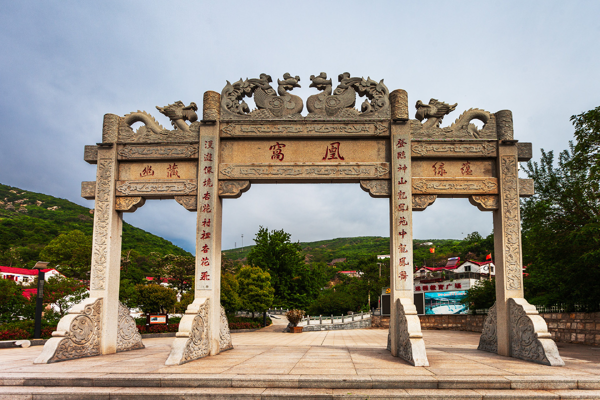 凰窝风景区是江苏省唯一集山海风光于一体的风景区,也是国家级风景区