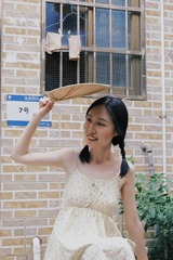 E7BD739C-C3AD-4746-8F8A-8B982F120DD1/L0/001