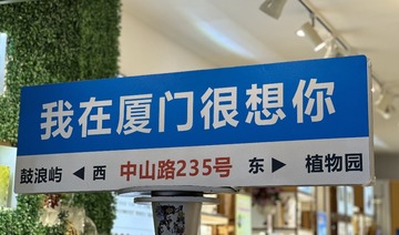 ABA630AF-7F5B-4C50-9B97-500DBA85DFAD/L0/001
