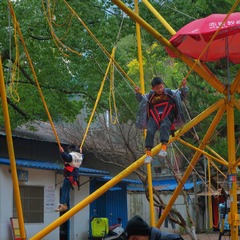 06156658-9542-415A-8A8C-7C515A0E1FC6/L0/001