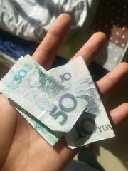 980