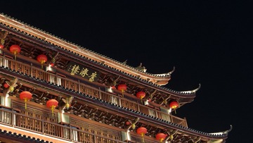 E32B438D-722B-421B-8429-6A8311464EE1/L0/001