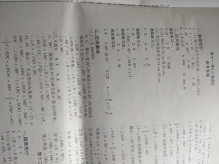 898612