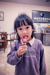 8CF64D68-6691-4A2F-94AE-3E32880CEDF2/L0/001