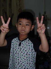 50D4A9E4-0498-4747-8D16-401A406A5C7A/L0/001
