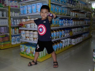 77CC3B35-FF5D-4FB0-8A6B-18C4B665B0DE/L0/001