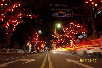 63A933C9-01E9-4BE8-8A84-7D8E6385011D/L0/001