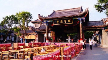 DSC02870_副本.jpg