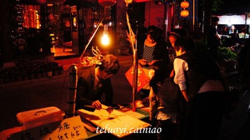 DSC02905_副本.jpg