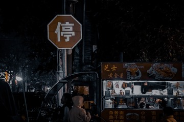 0D633C23-2764-4914-84B9-555352A705CA/L0/001
