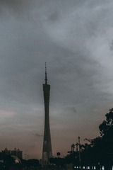 91990DF4-2A9C-461F-ADB6-5B528A85ED6C/L0/001