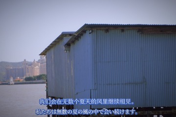 996F41DF-6806-477E-A248-BEBBEF03828E/L0/001