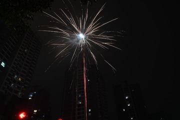 330359