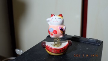 C94C7526-2322-4AFF-AF99-AB1E279EFFB2/L0/001