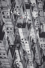 DD2E64BC-A6BC-47D3-ABAB-550B84D443EF/L0/001