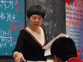 53356
