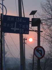 165714