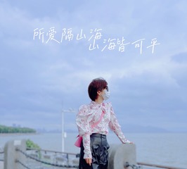 3B49DD37-D1D3-4E29-A2EE-741E2D10C5F1/L0/001
