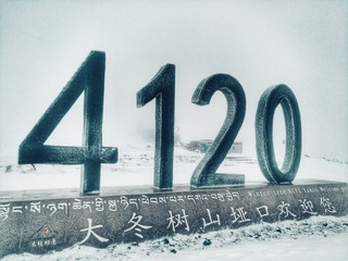 A07A6AC0-F7E4-4334-9F9F-FDD2846AF802/L0/001