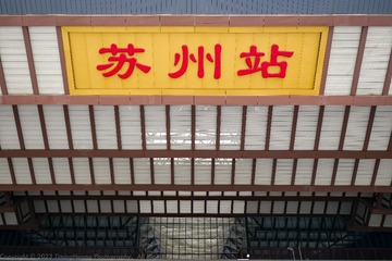 C4E8706E-3F32-413F-8E21-8B97C9065FD9/L0/001