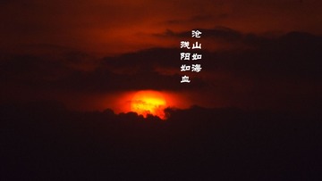 _IGP8312.JPG