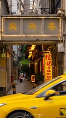 E3B3A68C-D251-4C6C-BD59-2DCB91463005/L0/001