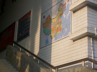 1404054