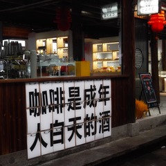 626F2B88-2ED5-48A8-9B11-12BBDA94A080/L0/001