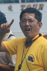 台湾人之九  导游