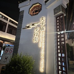 7130428E-DD5B-491A-9675-D445F9BFB1FA/L0/001
