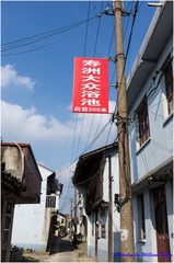 DSC01518 副本.jpg