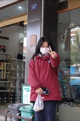 58E3618C-6688-48F4-93EF-086F14F7C704/L0/001