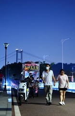 A1A1D7CC-5F52-47CD-9AC6-49B1BB5CD5FC/L0/001