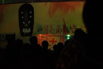 IMG_3215.JPG