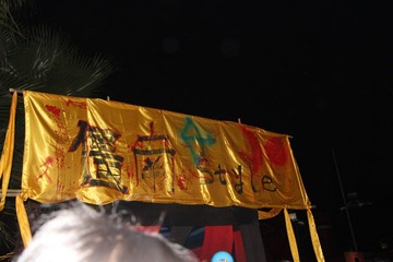 IMG_3233.JPG
