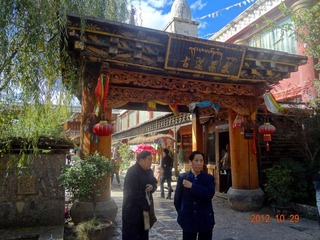DSC04006_副本.jpg