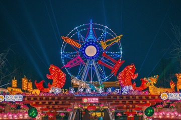 849645