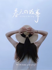 B20F4ED8-F16A-4D1C-B2E9-A3EFA6AFD479/L0/001