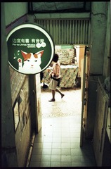 Untitled-5.jpg