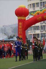 B7598F52-1496-4F21-A99C-CD12BF577C83/L0/001