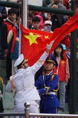 56D78016-6F54-42AA-8542-619470EB8145/L0/001
