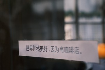 175376