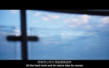 5AC21048-1AFA-4023-86FD-9C638217B564/L0/001