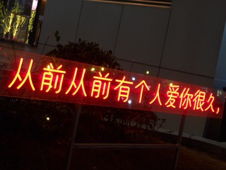 333616