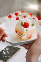 5FE91745-9999-40EB-A469-D93D16A47DB5/L0/001