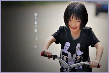秋千0006.JPG