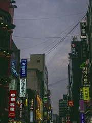 02F6C9A4-559D-4D05-A091-ECDA79782E30/L0/001