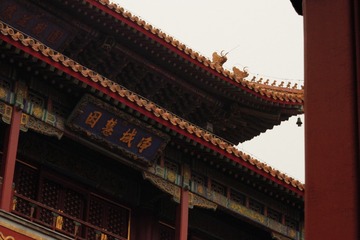 59AA9DBB-324A-4069-AB92-AD50D086D52B/L0/001