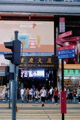 2CDCB1F6-9FE2-4A83-8E87-06D71C688362/L0/001