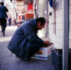 kodak ektar 1000183